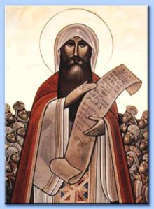 Valentinus, 2nd century Gnostic teacher.  He taught that there were three different groups of people: the spiritual, the psychical and the material.  Only the spiritual in nature received the true gnosis that would lead to a full salvation... a "gospel" of spiritual elitism.