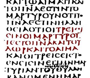 Codex Sinaiticus is one of the oldest copies of the New Testament discovered by scholars within the past two centuries. In this excerpt from I John 5:7-9, it lacks the explicit reference to the Trinity, the Comma Johanneum, that made its way into the King James Bible in 1611. The colored text reads, "There are three witness bearers, the Spirit and the water and the blood." (image credit: "CODEX SINAITICUS 1 John 5:7- 8 Comma Johanneum" by Pvasiliadis - Own work. Licensed under Public Domain via Commons)