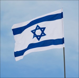 Is the secular nation state of Israel a fulfillment of Bible prophecy? Veracity tackles a "hot potato."
