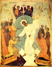 The Resurrection of Christ, by St. Isaac of Syria Skete (Boscobel, Wisconsin), credits the Orthodox Wiki.