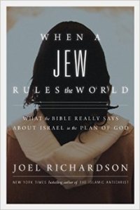 Young author, Joel Richardson, makes a measured yet passionate plea for a premillennial view of the End Times, that includes a definite future for ethnic Israel, as an antidote to Christian Antisemitic sentiment.
